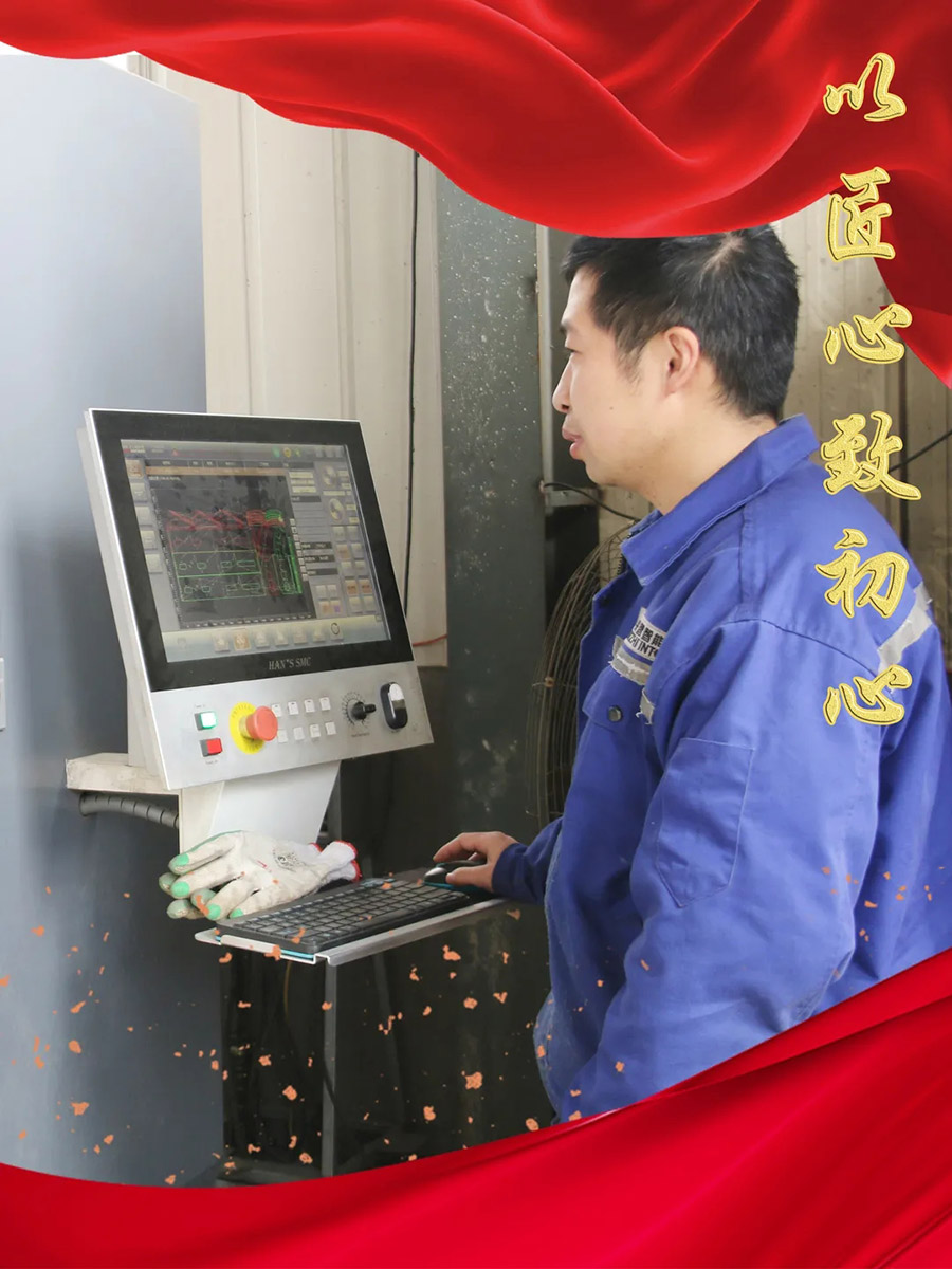 銳智風采.jpg 銳智風采.jpg