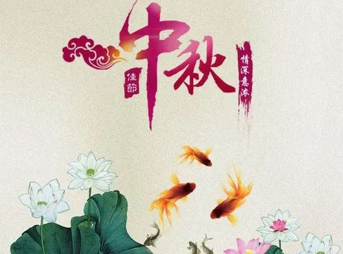 一份禮物，十分心意丨中秋禮品傳遞溫情關懷