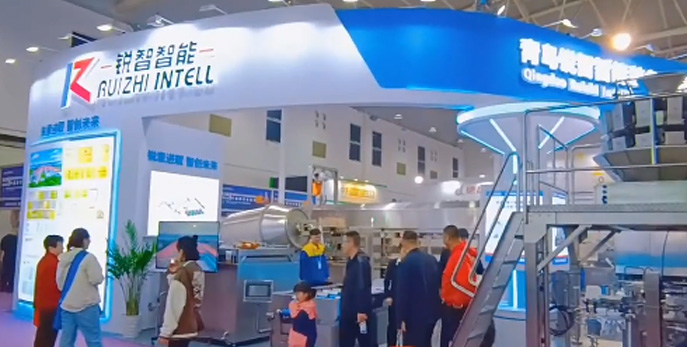 銳智智能與您相約2024武漢良之隆展會，不見不散！