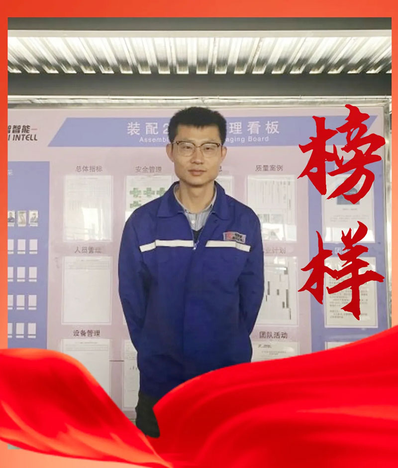 榜樣的力量——堅守崗位，默默奉獻